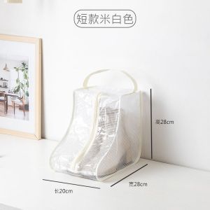 Boot storage bag shoe dust cover transparent moisture-proof mildew proof boots boot protective cover shoe bag artifact