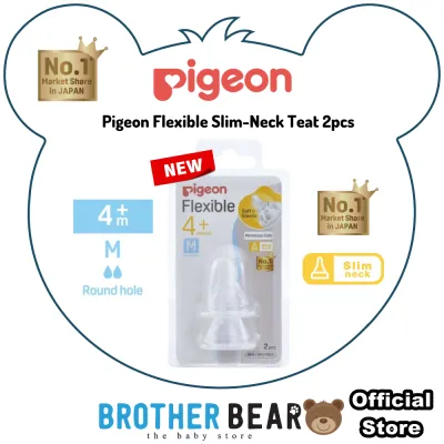 Pigeon Flexible Peristaltic Slim-Neck Nipple/Teat/Puting Susu - Round Hole |BROTHER BEAR®