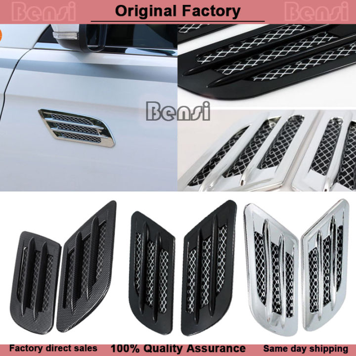 2pcs car carbon fiber sides vents airflow cowl mudguard stickers ...