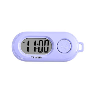 Digital Mini Clock with LED Light Alarm Time & Date LCD Display Keychain (Battery Included)
