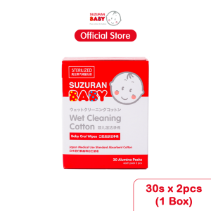 Suzuran Baby Wet Cleaning Cotton 30 Sachets (60 pcs) Baby Oral Wipe for 0-Month Onwards