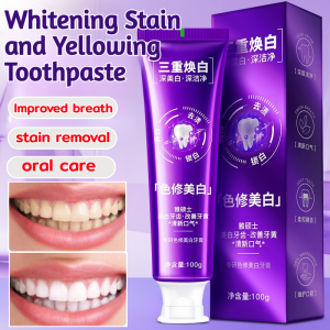 ยาสีฟันฟอกฟันขาว ขจัดคราบเหลือง ลมหายใจสดชื่น ฆ่าเชื้อแบคทีเรีย