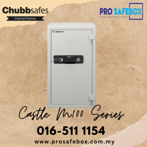 CHUBBSAFES CASTLE M100