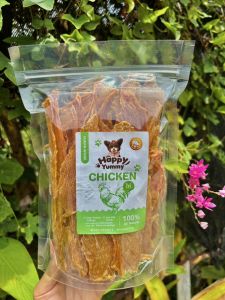 สันในไก่อบแห้ง Organic100% ขนมสุนัข ทำสดใหม่ทุกวัน ไม่ปรุงรส กรอบหอมสุดๆ