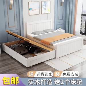 Solid Wood Bed 1.5M White Drawer Bed Bunk Bed with Storage Drawers Double Bunk Bed with Pull-Out Bed Twin Bunk Bed with Pull-Out Bed