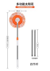 Multifunctional Sunflower Mop Mopping Dusting Ceiling Retractable Mop Multifunctional Car Wash Mop High Ceiling Dust Removal Tool Telescopic Dust Mop Multi Surface Cleaner Pet Hair Capture Mop Washable Microfiber Extendable