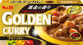 S&B Golden Curry 198G (NON-HALAL)- Imported from JAPAN TANOSHIYA. 