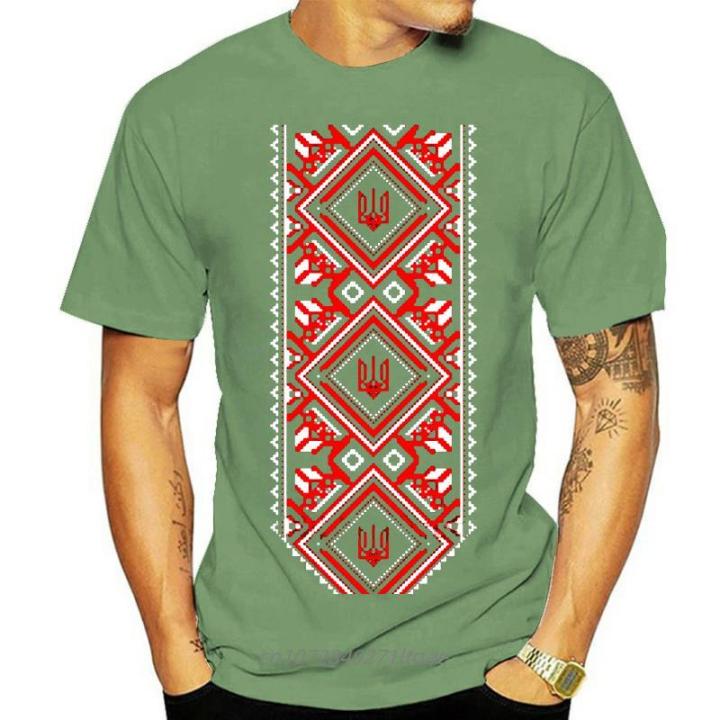 T Shirt Nigikala Men T Shirt Bioshick Ukrainian Embroidered Print ...