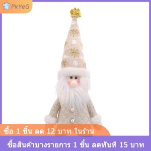 [COD] PkYeG ฝาขวดไวน์คริสต์มาสสำหรับตกแต่งเทศกาลคริสต์มาสถุงของขวัญไวน์คริสต์มาสซานตาคลอสตุ๊กตาหิมะกวางเอลก์