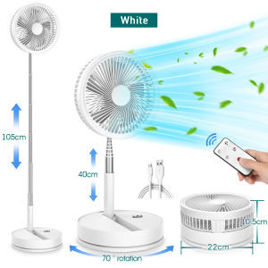 Standing Fan Folding Fan Silent Shaking Head Fan 7200mah Battery Operated USB C Small Fan with Remote 4 Speeds Timer Setting from 10.5 to 105cm Height Adjustable Foldaway Fan for Camping Desk Floor Bedroom Office Travel