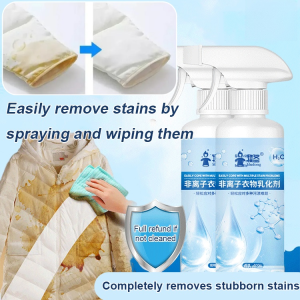【Shake New】Non-ionic Clothes Emulsifying Cleaner Stain Remover Cleaner Spray Can Remove Oil Stains Mold Fabric Cleaner