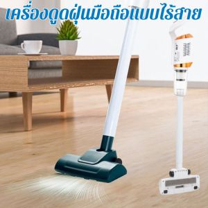 เครื่องม็อบ แบบพกพา เครื่องดูดฝุ่นในบ้าน เครื่องดูดฝุ่นอัตโนมัติ บางและเบา เป็นมิตรกับสิ่งแวดล้อม