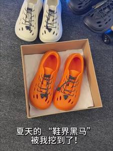 [Free Shipping] New Summer MenS Clogs Beach Shoes Wading Shoes Closed-Toe Non-Slip MenS Thick-Soled Sandals For Outdoor Wear.