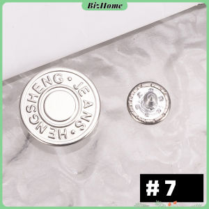 10Pcs/set กระดุม ปรับเอวกางเกง ปุ่มที่ถอดออกได้ กระดุมโลหะ สําหรับกางเกง กระโปรงยีน Jeans buttons BizHome