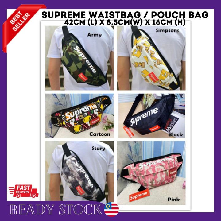 Supreme chest cheap fanny pack