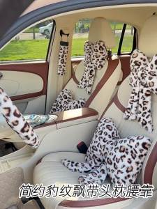 Plush Leopard Print Car Headrest Neck Pillow – Soft Comfort Cushion Universal Elastic Strap-On 1Pc – Auto Interior Decor