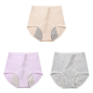 KUCHAR 3 ชิ้น กันน้ำ กางกางในหญิง ฝ้าย เอวสูง กางเกงชั้นในสำหรับช่วงมีประจำเดือน กาฃเกงในหญิง