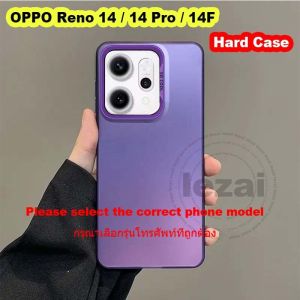 Case OPPO Reno 14 Pro 14F Reno14 Reno14Pro Reno14F 5G Case Hard Shockproof Matte Back Cover