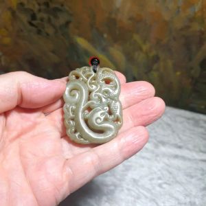 Premium Nephrite caramel brown with a bit of greenish double sides carvings ancient style Dragon & Phoenix Jade pendant (with certificate) [Natural Crystal] 和田玉且末糖带小许翠绿古式双面雕刻龙凤吊坠(带证书)
