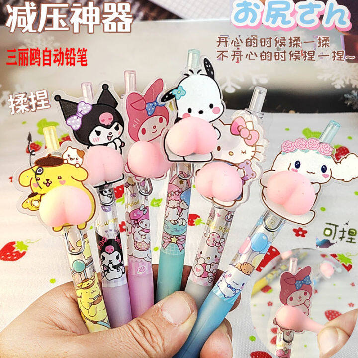 Cartoon fart Mechanical pencil, female Sanrio, high appearance, cute ...