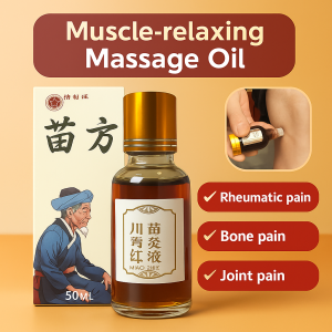 [Apply Wherever It Hurts] Chuanxiong Red Flower Seedling Moxibustion Liquid Muscle Strain Medicated Oil Pain Relief Muscle Relaxation 川穹红花苗灸液
