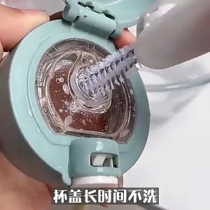 Berus Pembersih 胡萝卜多功能杯盖清洁刷 3 in 1 Cleaning Brush 奶瓶辅食机杯子盖吸管凹槽缝隙清洁刷 Kitchen Bottle Cup Cleaning Tool