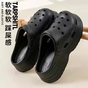 [Free Shipping] WomenS Clogs For Outdoor Wear WomenS Flip-Flops WomenS Sandals WomenS Beach Shoes WomenS Closed-Toe Slippers WomenS EVA Slippers
