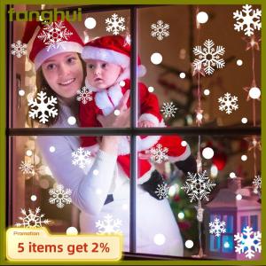 fanghui คริสต์มาส37pcs Glitter เกล็ดหิมะยึดกระจกสติกเกอร์ STATIC decal