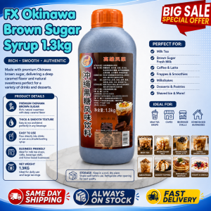 FX Okinawa Brown Sugar Syrup | Tiger Milk Tea Syrup | Brown Sugar Pearl Sweetener | Cup Walling | 1.3kg