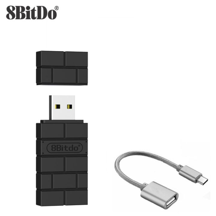 8bitdo USB đầu thu không dây Bộ chuyển đổi bluetooth cho ps5 PS4