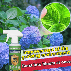huowa Universal scavenger Plant microorganism antibacterial agent