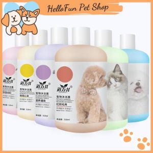 Sữa tắm cho chó mèo Dorrikey 510ml