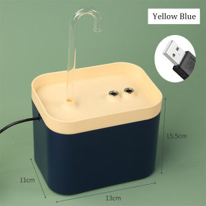 Dispenser air binatang automatik 1.5L anjing dan kucing dispenser air cat fountain cat fountain cat air dispenser anjing dan cat air litar bisu pam pintar binatang pintar