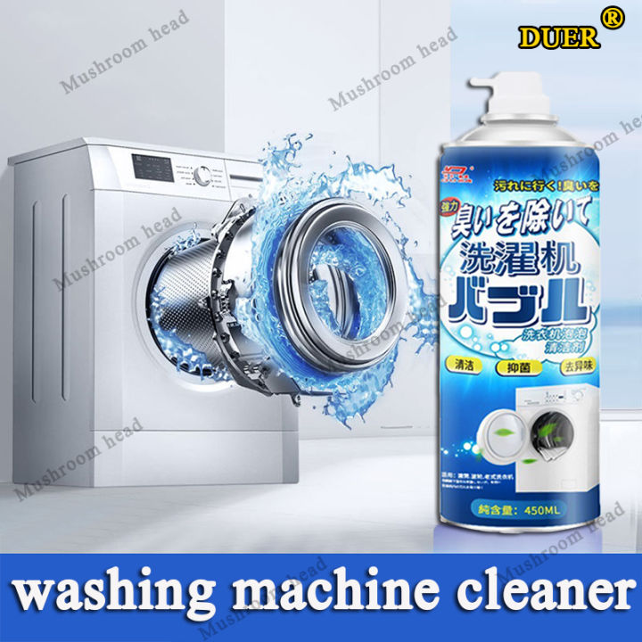 DUER🔥Foam Spray Bottles🔥【450ml】anti mold Descaling and antibacterial