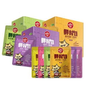 [Hoàn Tiền 10%] Pate mèo wanpy happy 100 nhiều vị tươi ngon thức ăn cho mèo mọi lứa tuổi