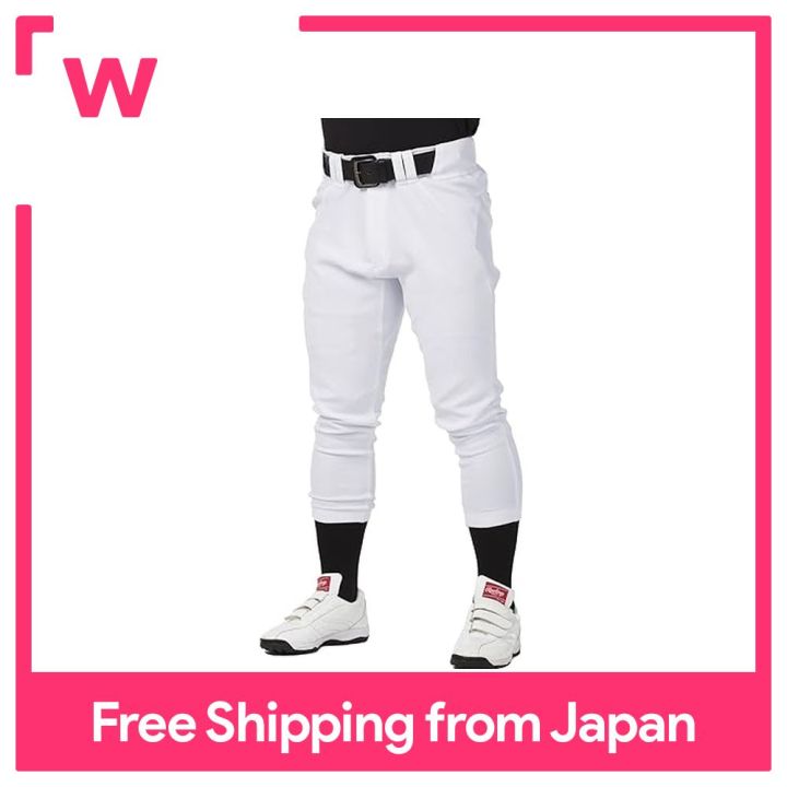 Short De Compression Baseball Yaper Elite - Taille M - Neuf