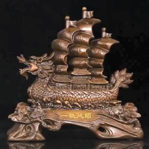 Thuận Buồm Xuôi Gió Thuyền Rồng Thuyền Buồm Đồ Trang Trí Văn Phòng Bàn Phòng Khách Đồ Trang Trí Tủ  Khai Trương Tân Gia Quà Tặng