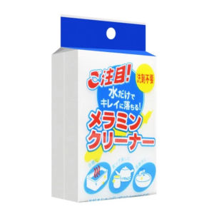 Sofa Cleaner 520ML No Washing Dirty Sofa Deodorizing Sterilizing Couch Cleaning Carpet Spray Aikea