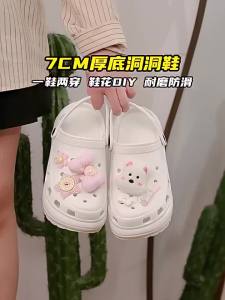 [Free Shipping] Lidani Thick-Soled Height-Increasing Perforated Sandals For Women 2025 New Style Beach-Friendly Non-Slip Closed-Toe Slippers WomenS Summer Outdoor Wear