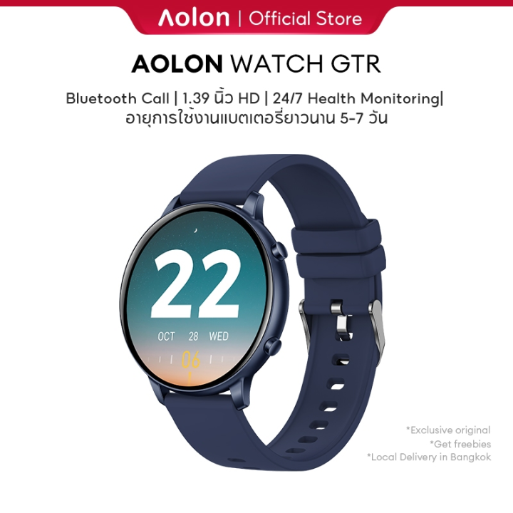 Aolon GTR สมาร์ทวอทช์ smart watch กันน้ำ สมาร์ทโฟน เครื่องมือวัดอัตราการเต้นของหัวใจ สำหรับผู้ชาย กีฬา เฝ้าดูการนอนหลับ ออกซิเจนในเลือด นาฬิกาลูทูธ สำหรับผู้หญิง สำหรับ Android IOS สมาร์ทวอทช์