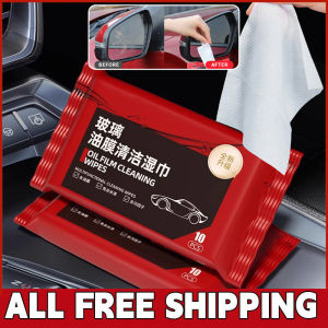Free Shipping 60Pcs Car Glass Cleaning Wipes Glass Oil Film Removal Wipes Portable Glass Cleaner Watermark Cleaner Car Glass Cleaning Wipes Oil Film Glass Stain Remover Watermark Remover Car Glass