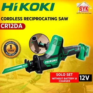 SYK Hikoki CR 12DA Cordless Reciprocating Saw Solo Machine Wood Pipe Cutter Mesin Gergaji Bateri 12V