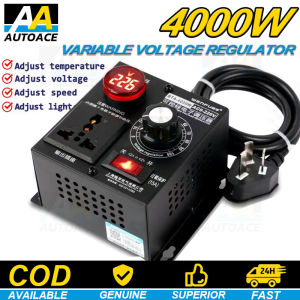 Electronic voltage regulator AC Motor Speed Controller 4000W High Power Silicon Electronics Voltage Regulator Machinery Electric Variable Speed Controller AC 0V-220V adjustable voltage