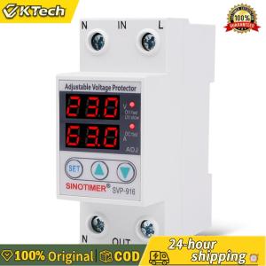 【Free Shipping】 Single-phase AC 230V Din Rail Voltage Surge Protector Relay with Limit Current