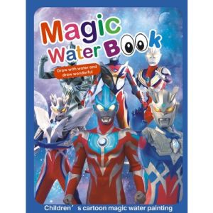 【COD】Buku Gambar Magic Water Book / buku mewarnai / Buku mewarnai ajaib / Buku mewarnai water doodle/Magic Water Book (Buku Ajaib Air)