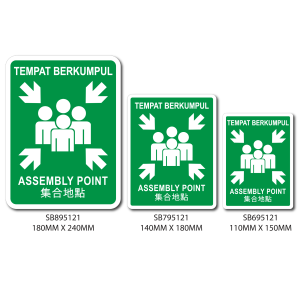 NO PARKING SMOKING ENTRY HELMET FOOD PETS HAND PHONE POOP PEE MOTORCYCLE RECYCLE FIRE HOSE RESERVED VISITOR CUSTOMER EXTINGUISHERS CLAMPING ZONE FIRE HANDICAP INSTRUCTION 11X15CM 15X18CM 18X24CM WE ACCEPT CUSTOM MAKE ORDER