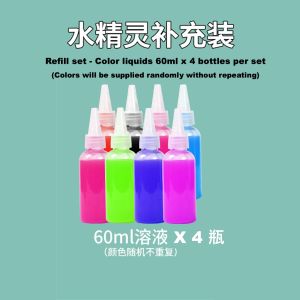 TT08 Magic Water Jelly Molding Water Gel Toys [6 bottles set] Kid Toy Ocean mould magic water DIY Toy 抖音魔法水精灵水宝宝海洋宝宝儿童益智玩具手工diy