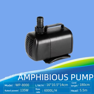 SOBO Amphibious Pump Aquarium Environmental Silent Pump Pond Pump WP4000 5000 6000 7000 8000