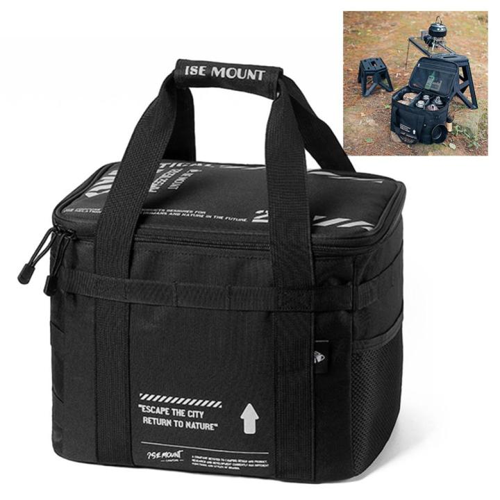%5BBONDRE9%5DPortable%2020L%20Camping%20Cookware%20Bag%20with%20Removable%20Dividers,%20Perfect%20for%20Organizing%20Your%20Outdoor%20Cooking%20Gear%20and%20Utensils%20-%20Image%204