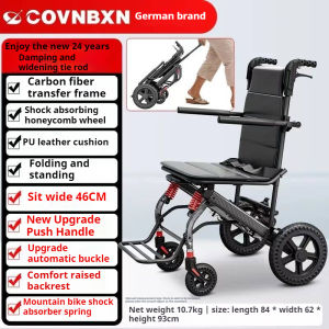 Lightweight Foldable Wheelchair for Elderly Portable Travel Mobility Trolley
